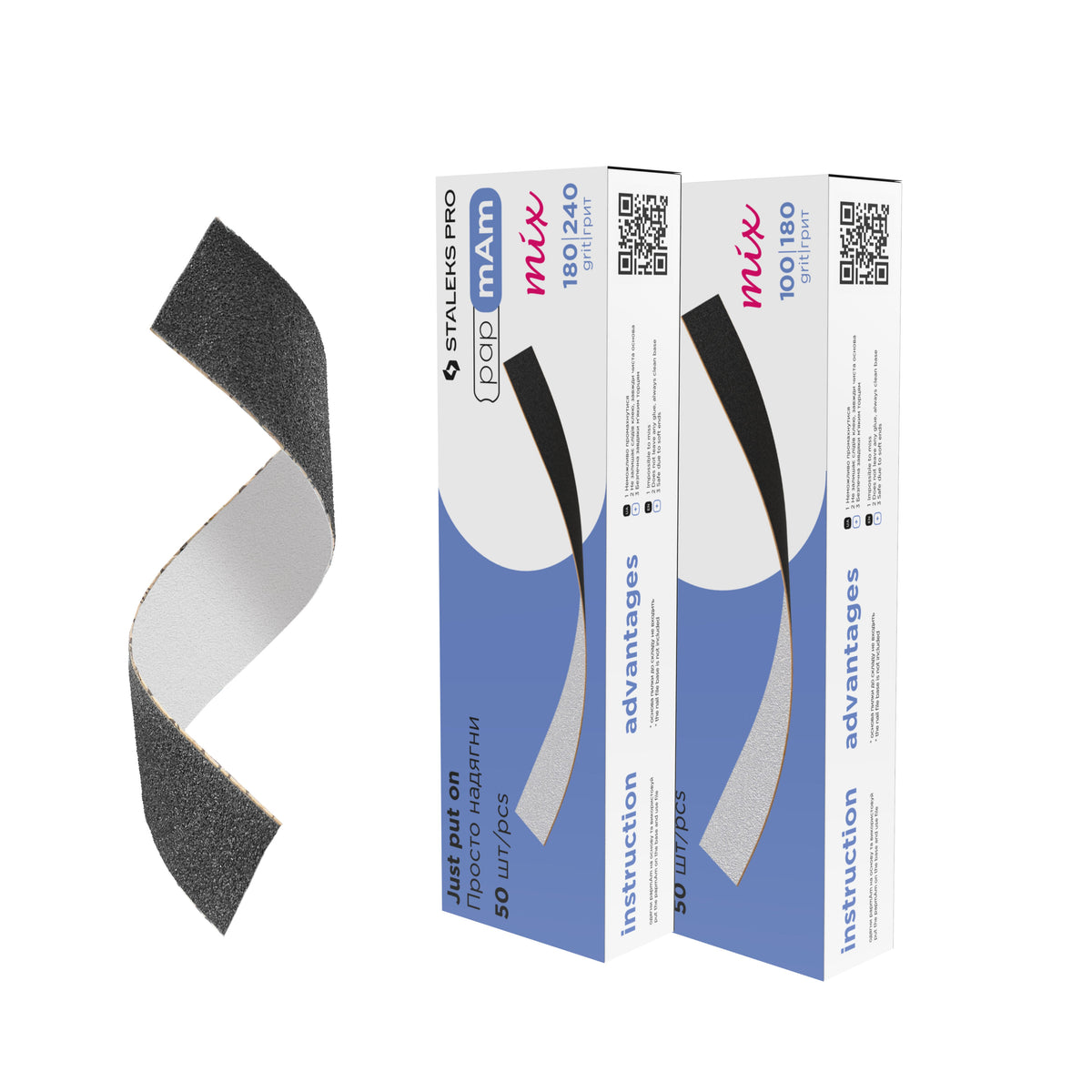 Two Sided File Disposable double-sided files papmAm Mix Expert 22 (50 pcs) – KODI ...