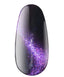 Gel Polish - Moonlight 5D (5D) Collection - №01-5D, 7 ml