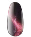 Gel Polish - Moonlight 5D (5D) Collection - №03-5D, 7 ml