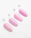 Gel Polish - Pink Silk (PS) Collection - №04PS, 7 ml