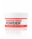 Masque Rose Powder - Mattifying Acrylic Powder