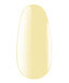 Pastel Colour Rubber Base Gel № 04, 7 ml