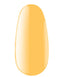 Gel Polish - Basic Green & Yellow (GY) Collection - №01 GY, 7 ml