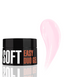 Easy Duo Gel - Soft - Pretty Pink