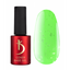 Cover Base Coat - Neon Flake №04, 7 ml