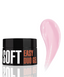 Easy Duo Gel - Soft - Sugar Dune