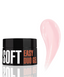 Easy Duo Gel - Soft - Silk Cloud